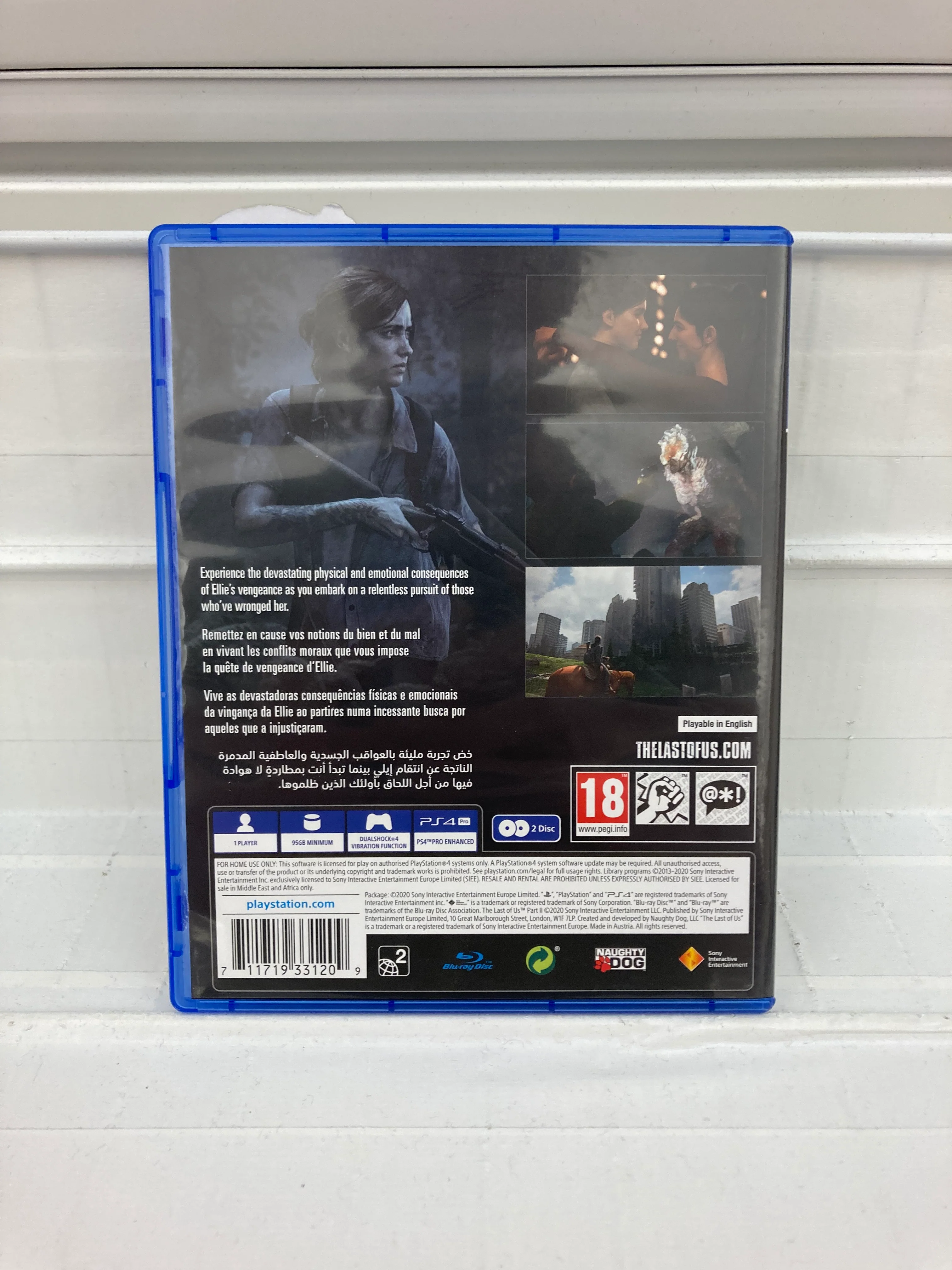 The Last of Us Part II [PAL] - PlayStation 4 - Image 2