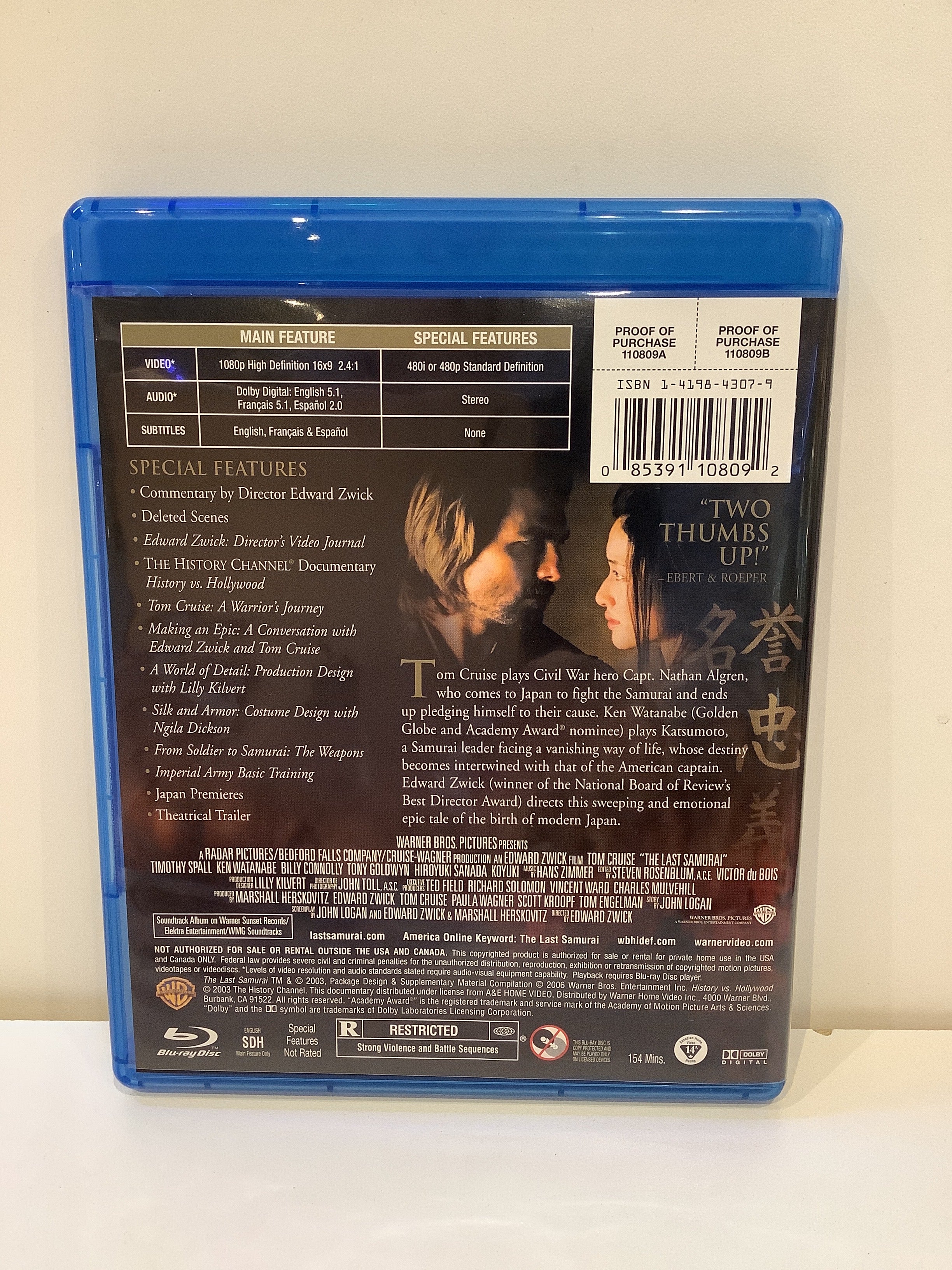 The Last Samurai - Blu-Ray - Image 2