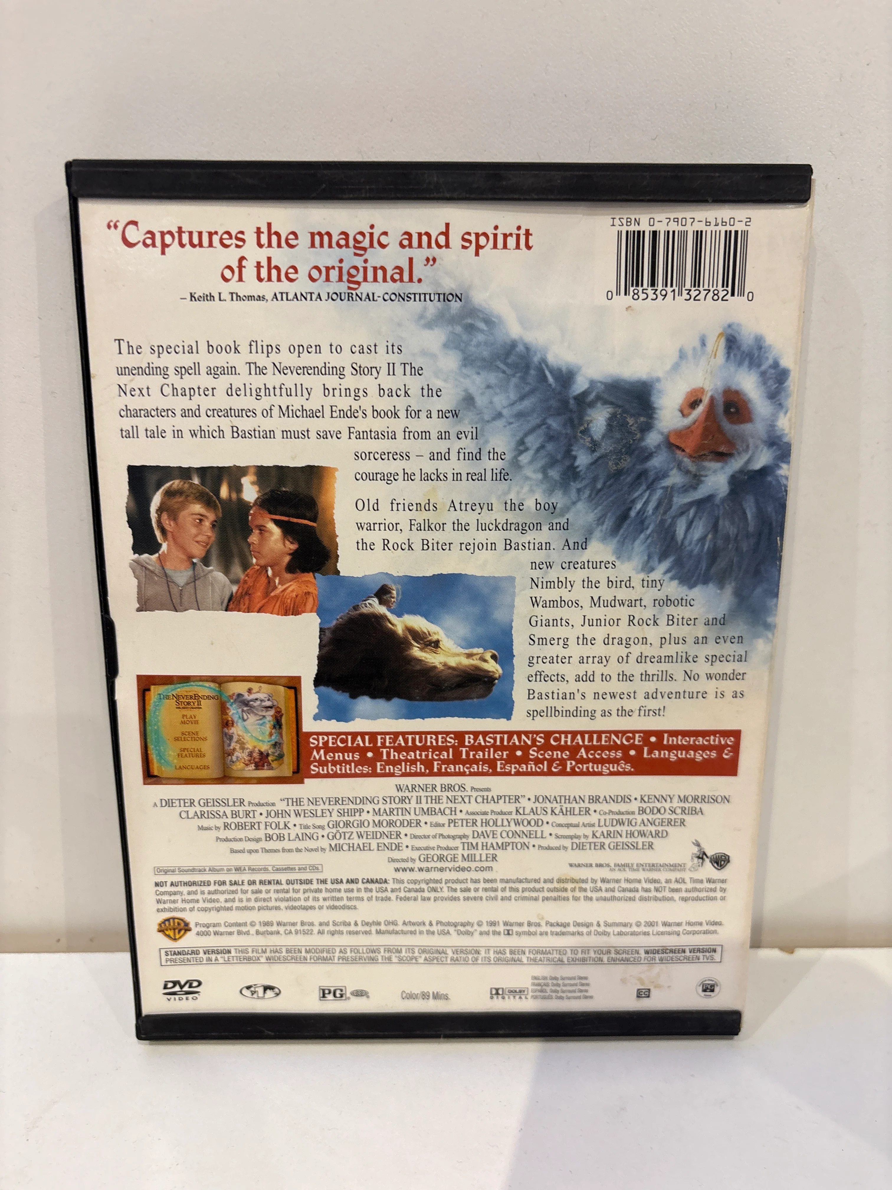 The Neverending Story II: The Next Chapter - DVD - Image 2