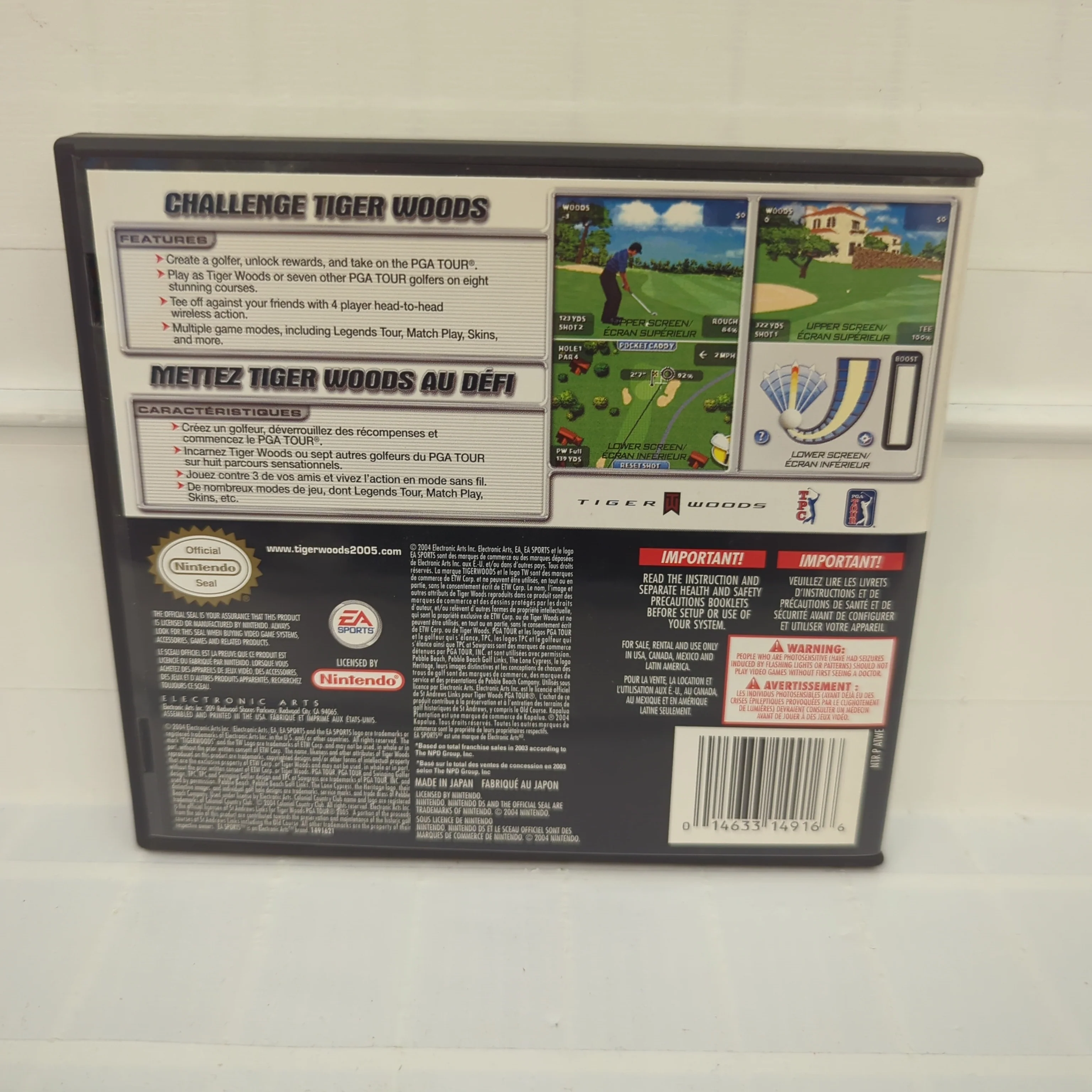 Tiger Woods 2005 - Nintendo DS - Image 2