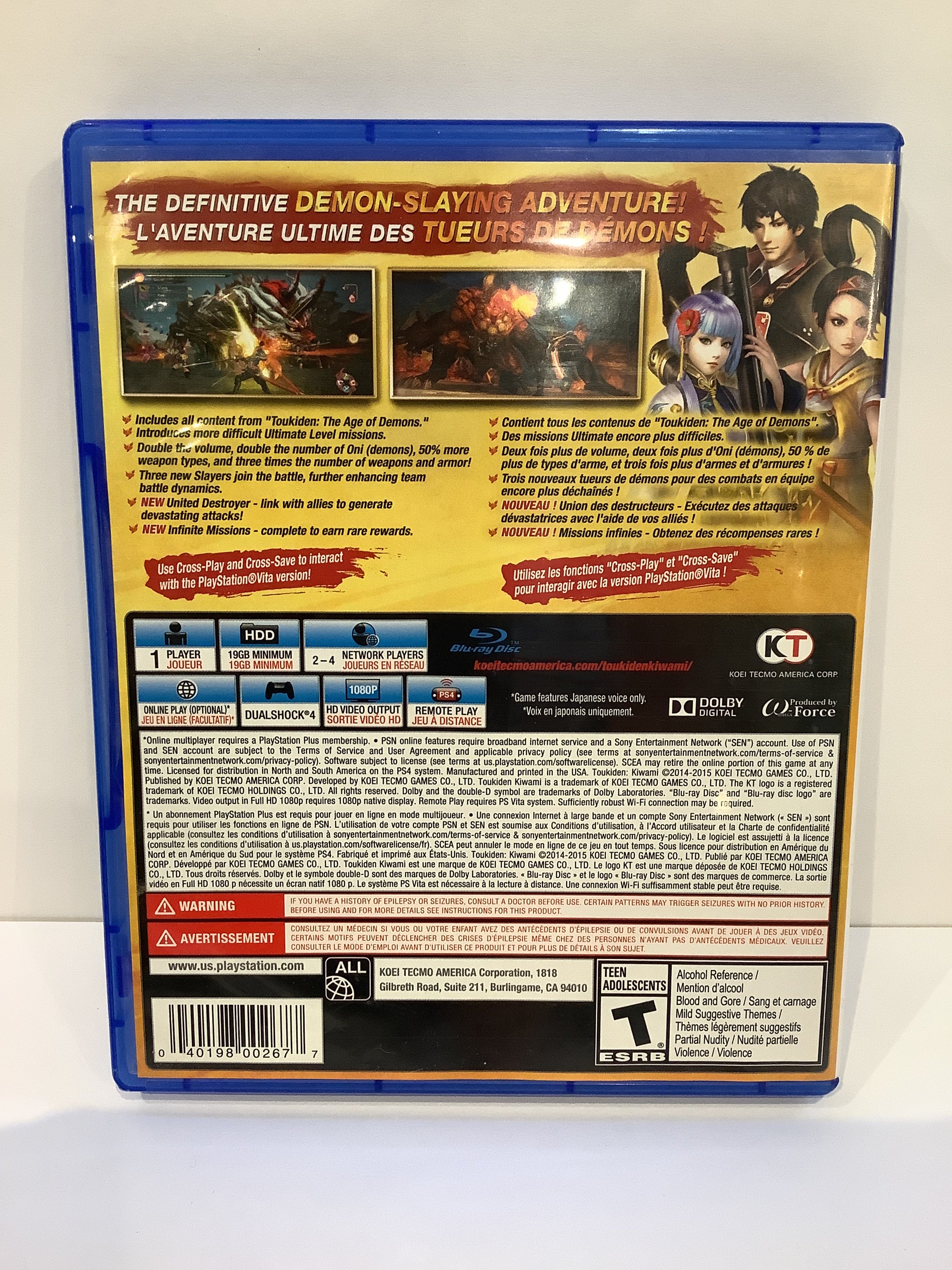 Toukiden: Kiwami - Playstation 4 - Image 2