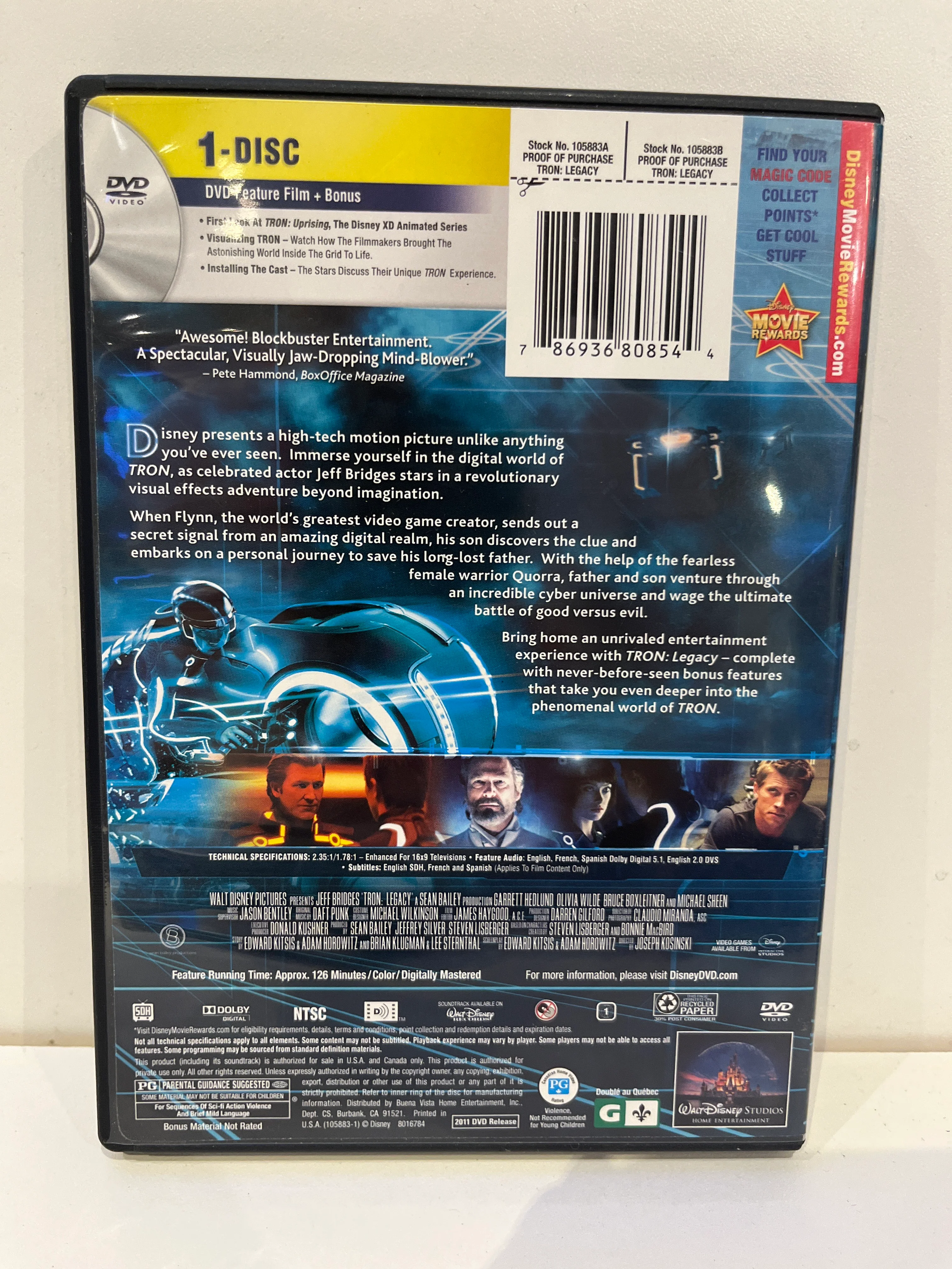 Tron - DVD - Image 2