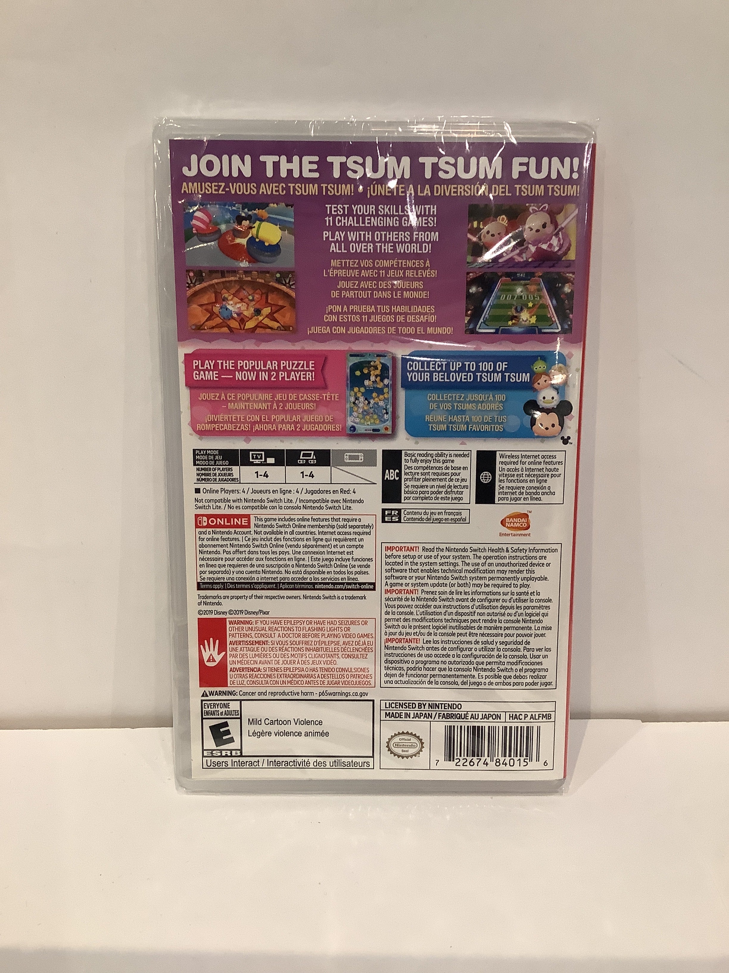 Tsum Tsum Festival - Nintendo Switch - Image 2