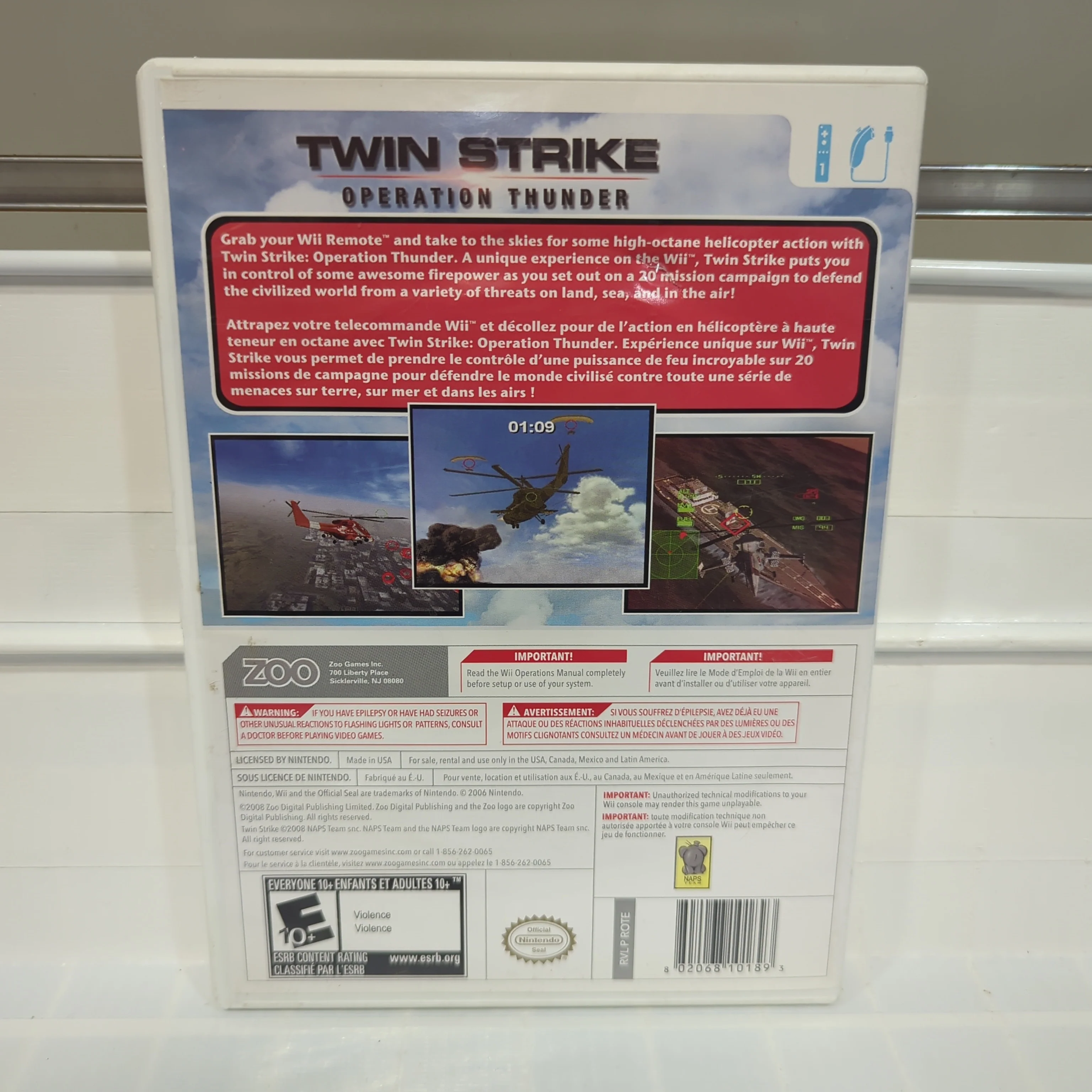 Twin Strike Operation Thunder - Wii - Image 2