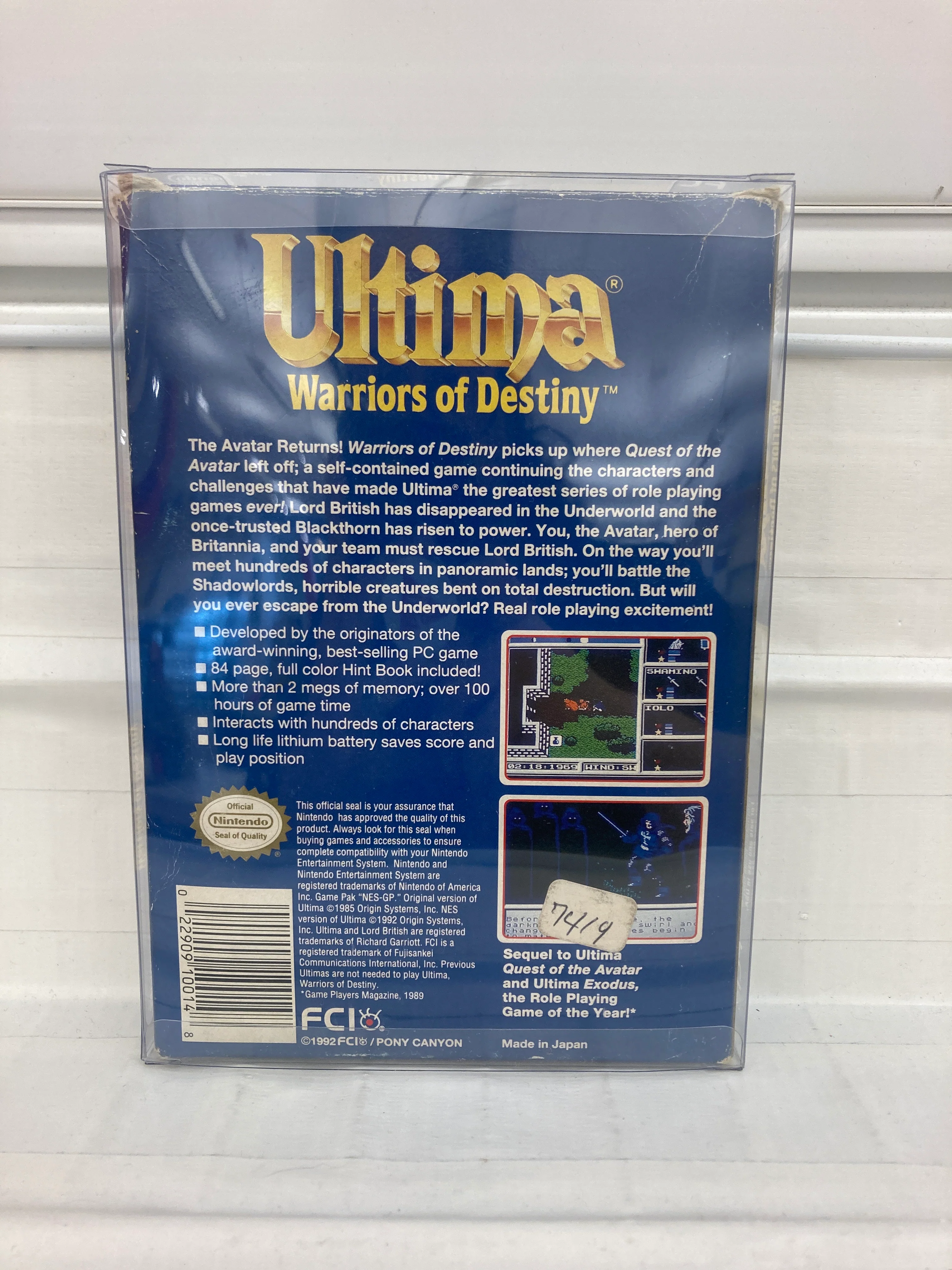 Ultima Warriors of Destiny - NES - Image 3
