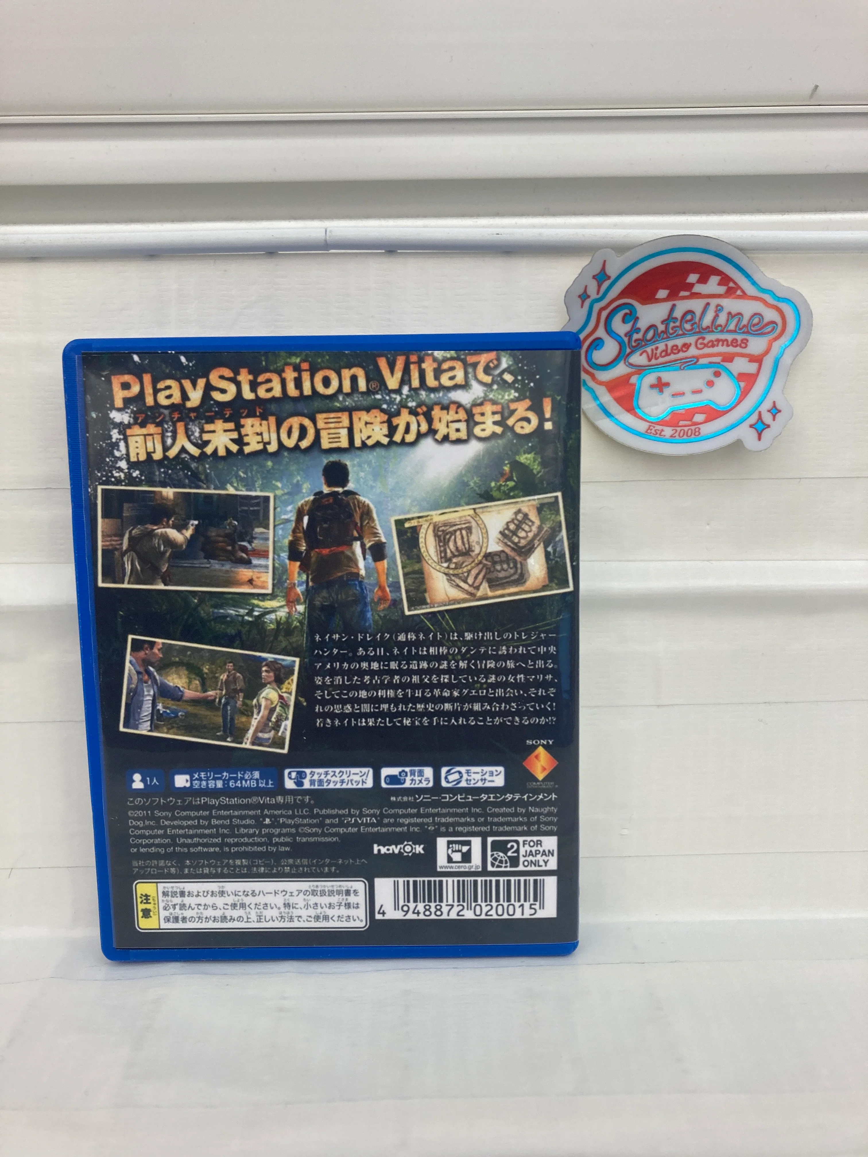 Uncharted: Golden Abyss [The Best] JP - Playstation Vita - Image 2