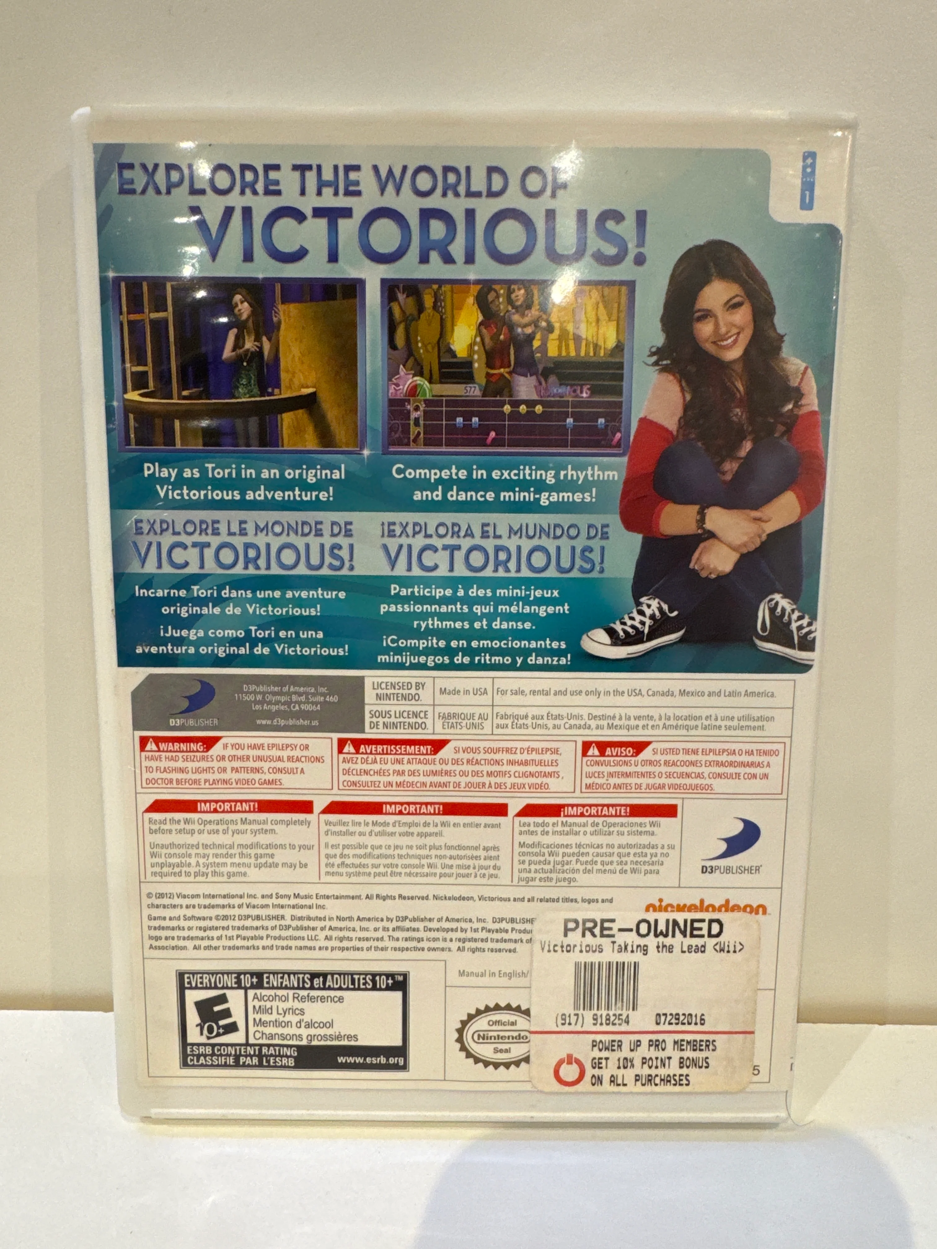 Victorious: Taking The Lead - Wii - Image 2