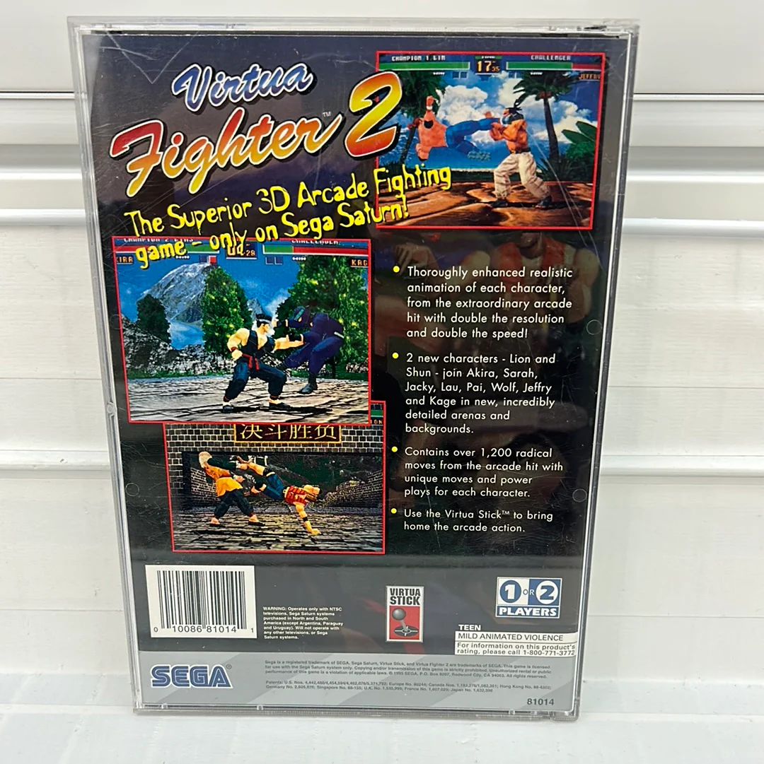 Virtua Fighter 2 - Sega Saturn - Image 2