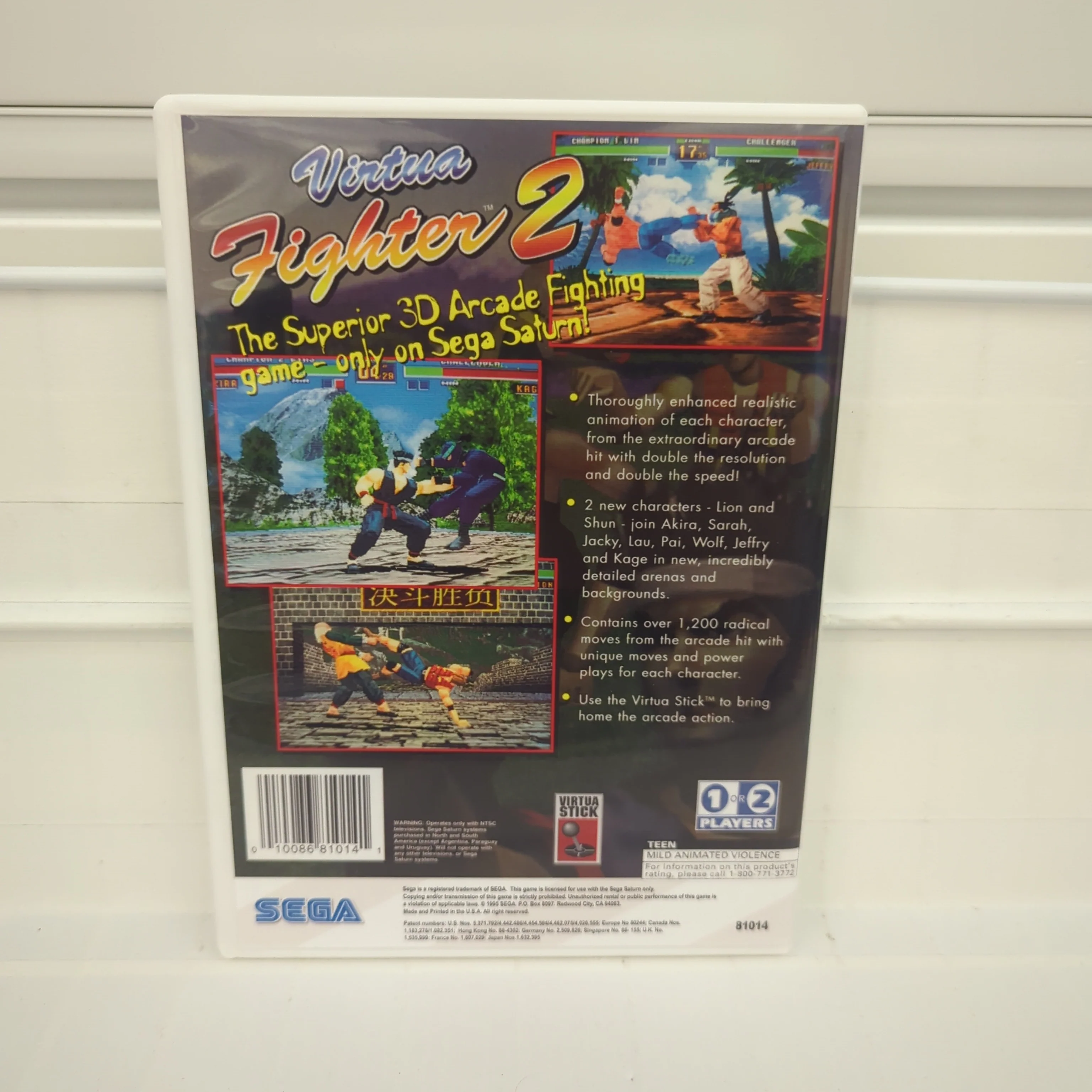 Virtua Fighter 2 - Sega Saturn - Image 4