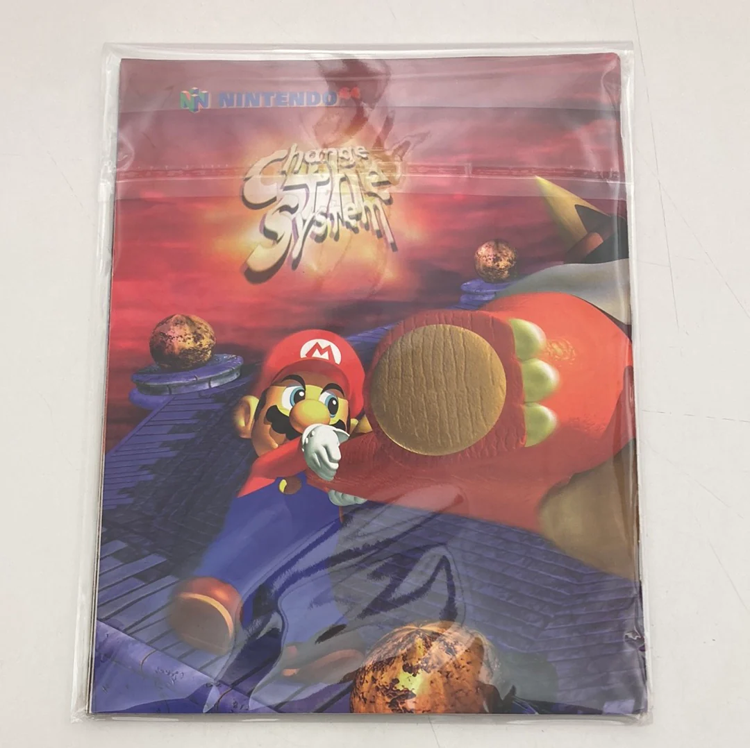 [Volume 88] Super Mario 64 - Nintendo Power - Image 2