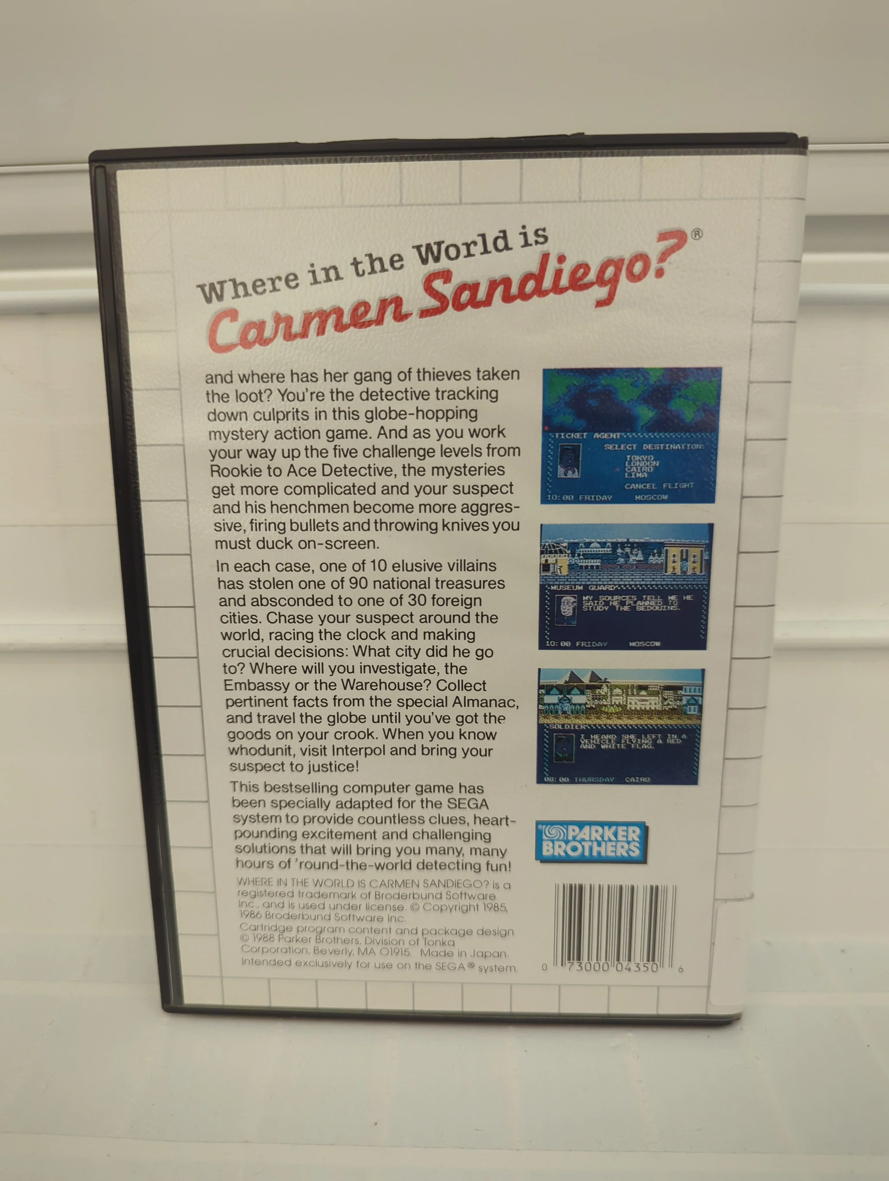 Where in the World is Carmen Sandiego - Sega Master System - Image 2