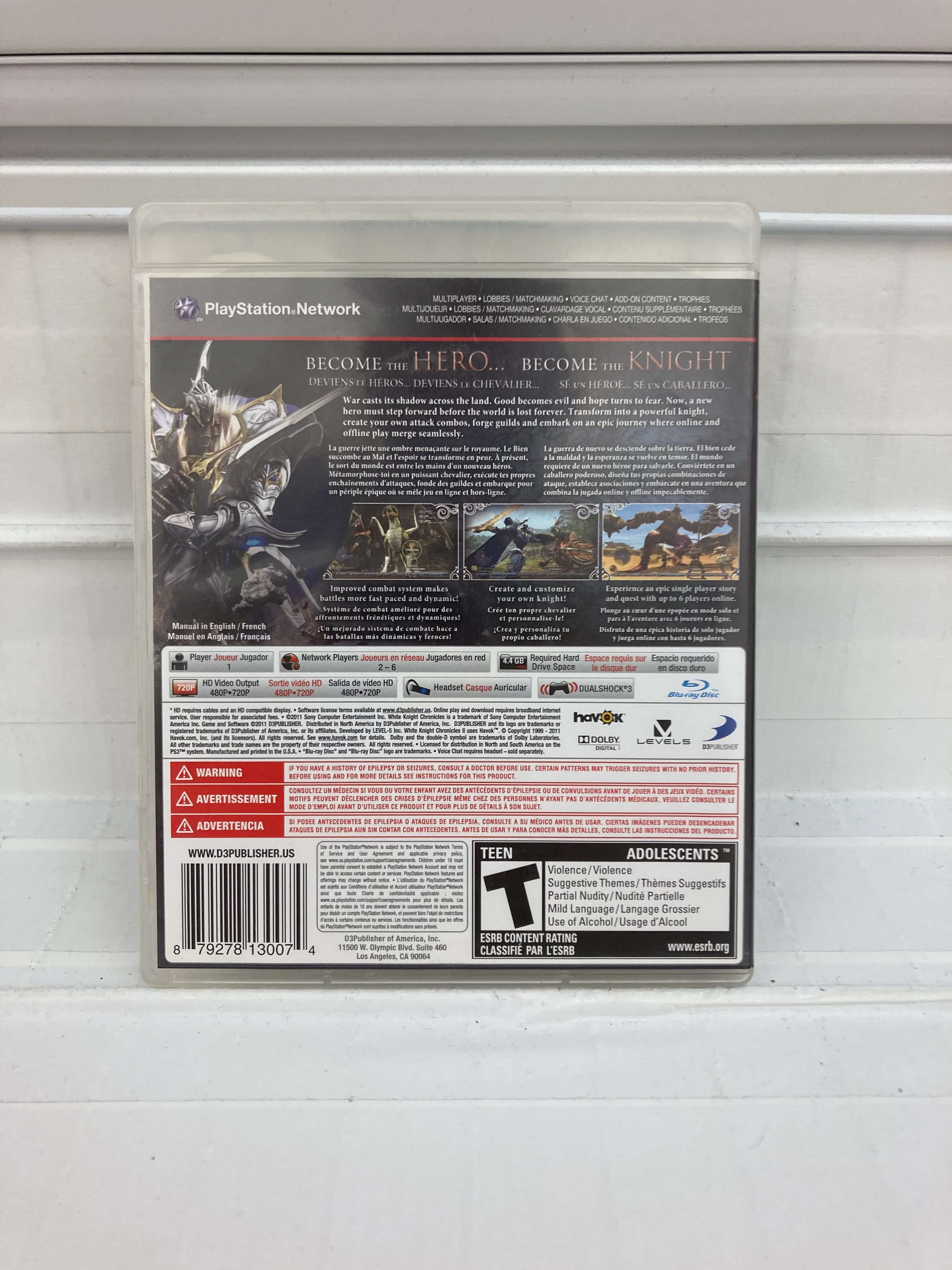 White Knight Chronicles II - Playstation 3 - Image 2
