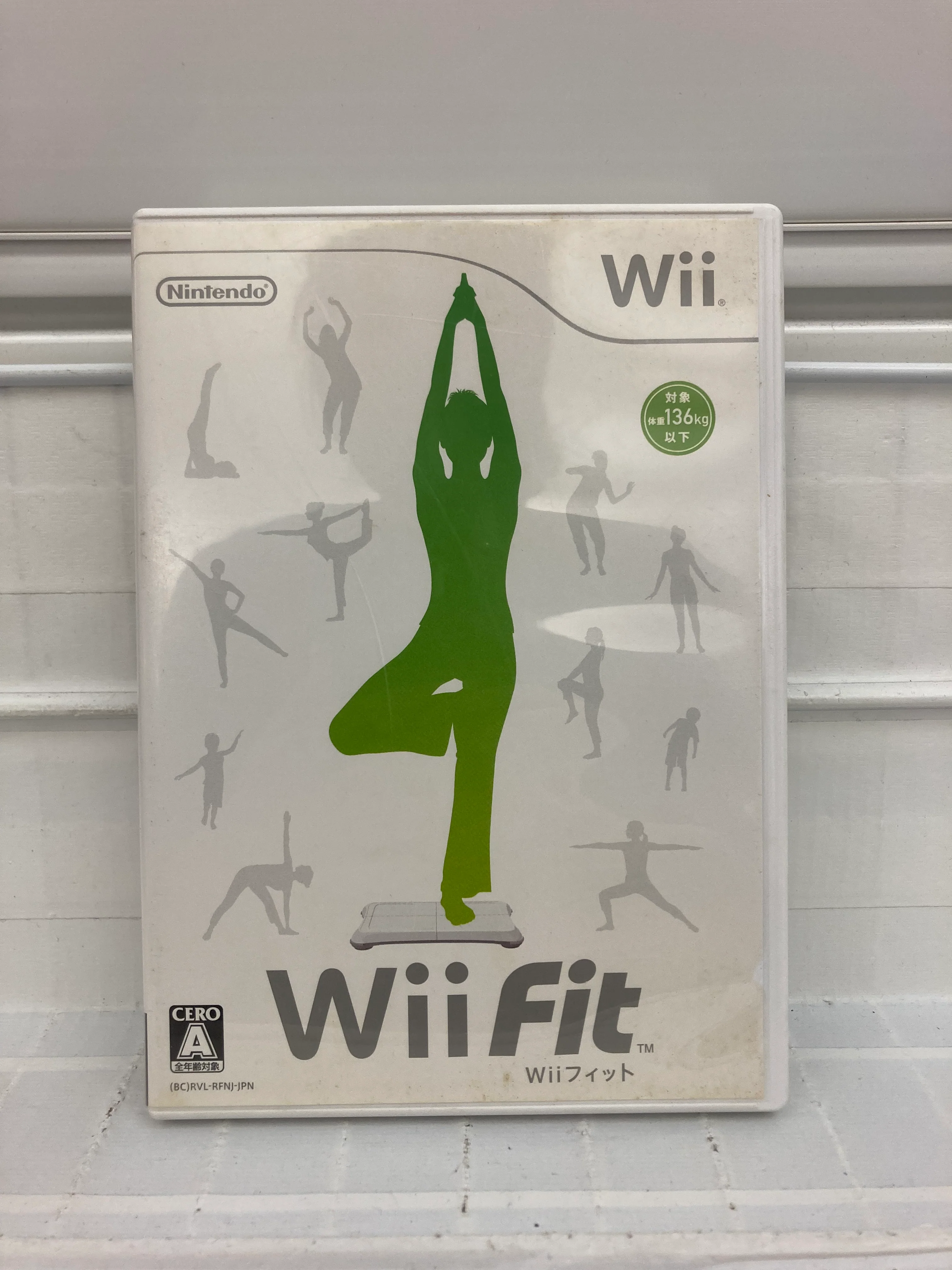 Wii Fit [JP] - Wii
