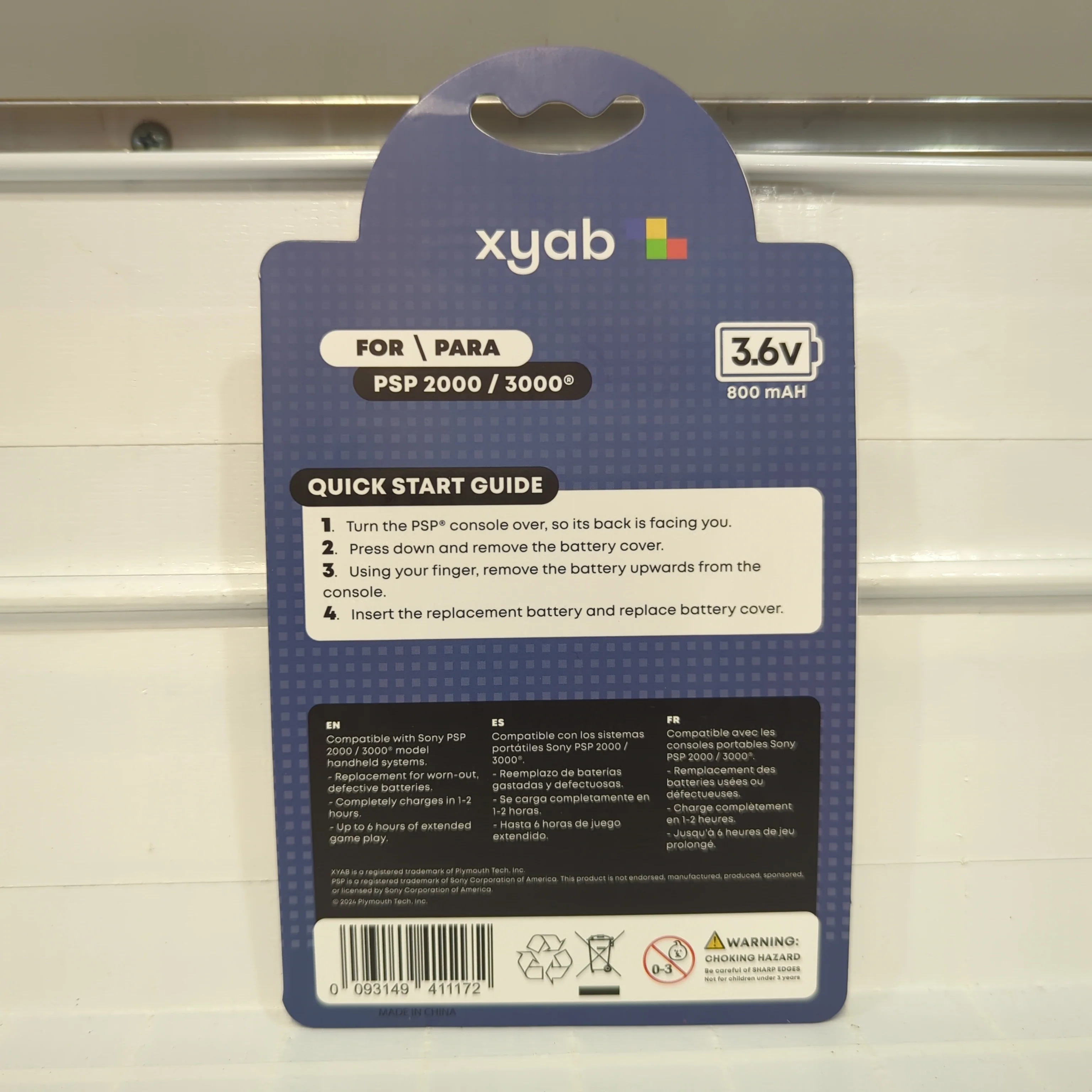 PSP Battery - PSP - Image 4