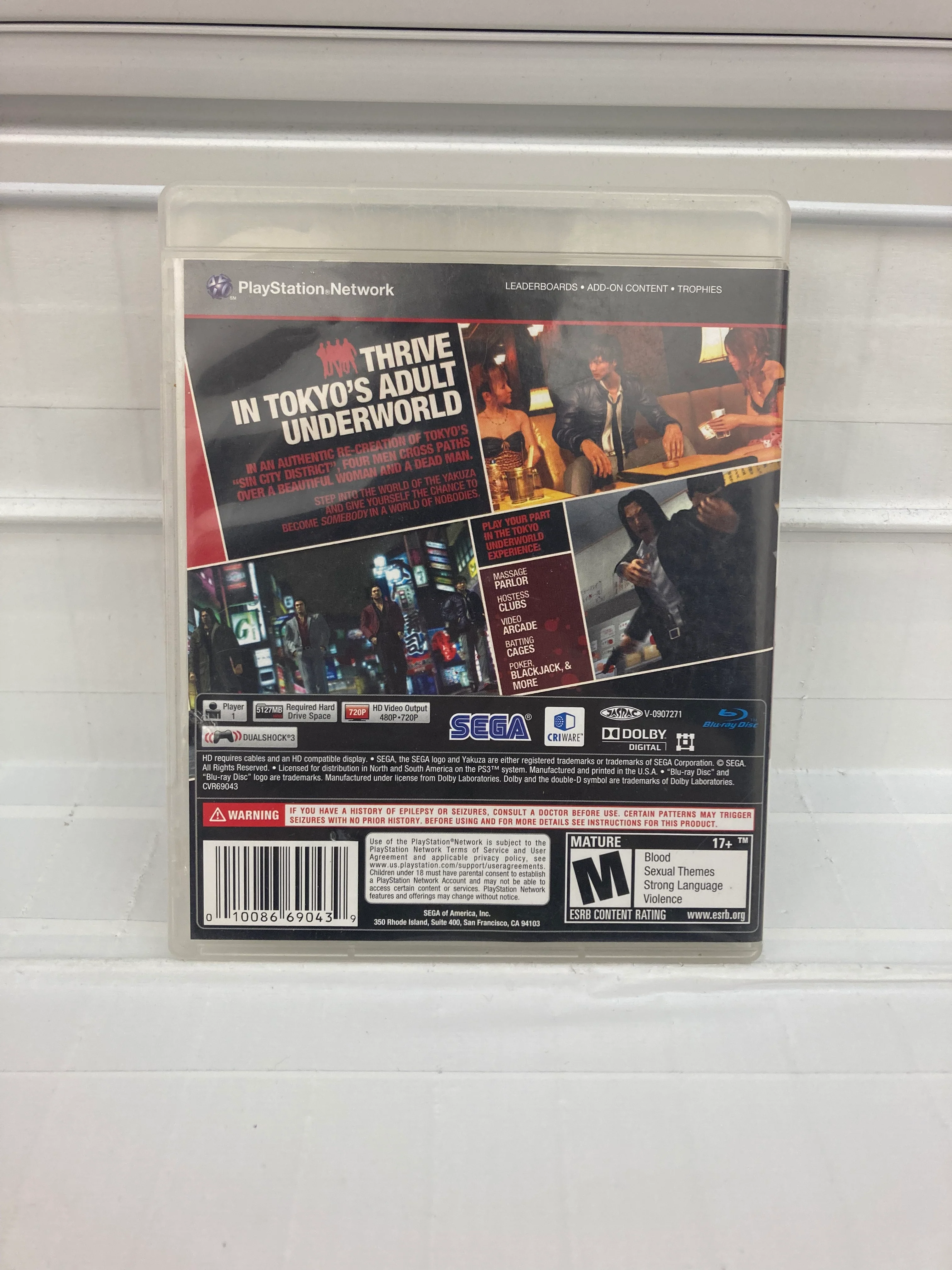Yakuza 4 - Playstation 3 - Image 2