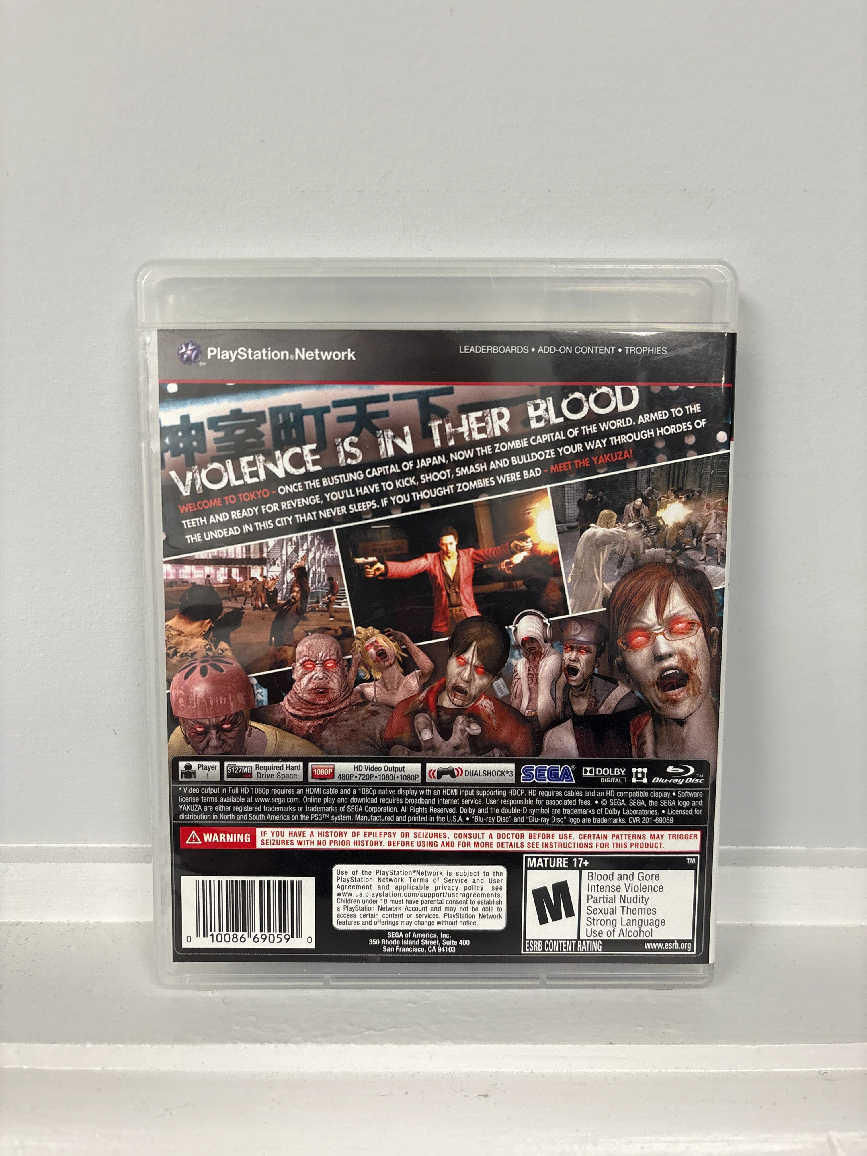 Yakuza Dead Souls - Playstation 3 - Image 2