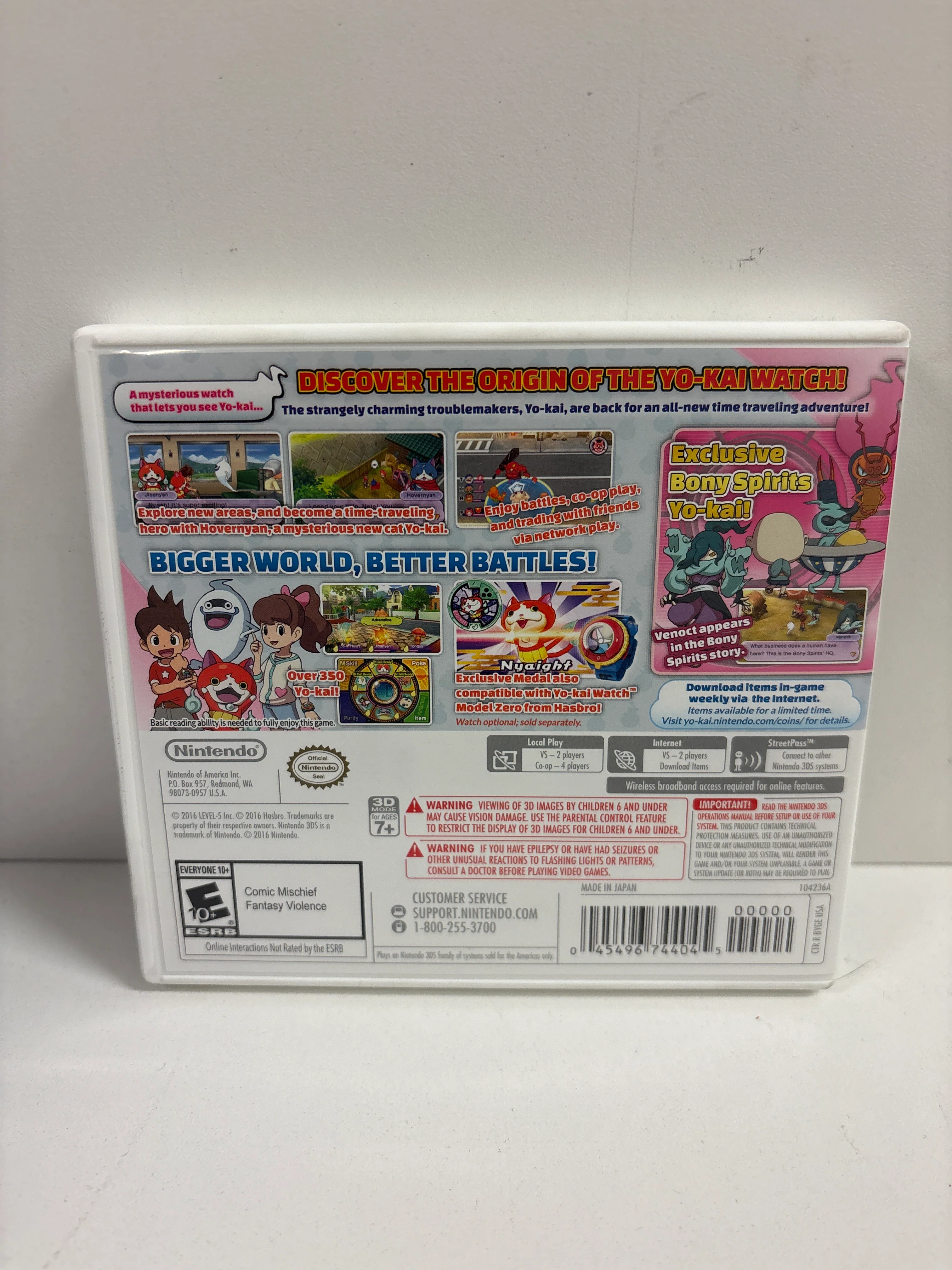 Yo-Kai Watch 2 Bony Spirits - Nintendo 3DS - Image 2