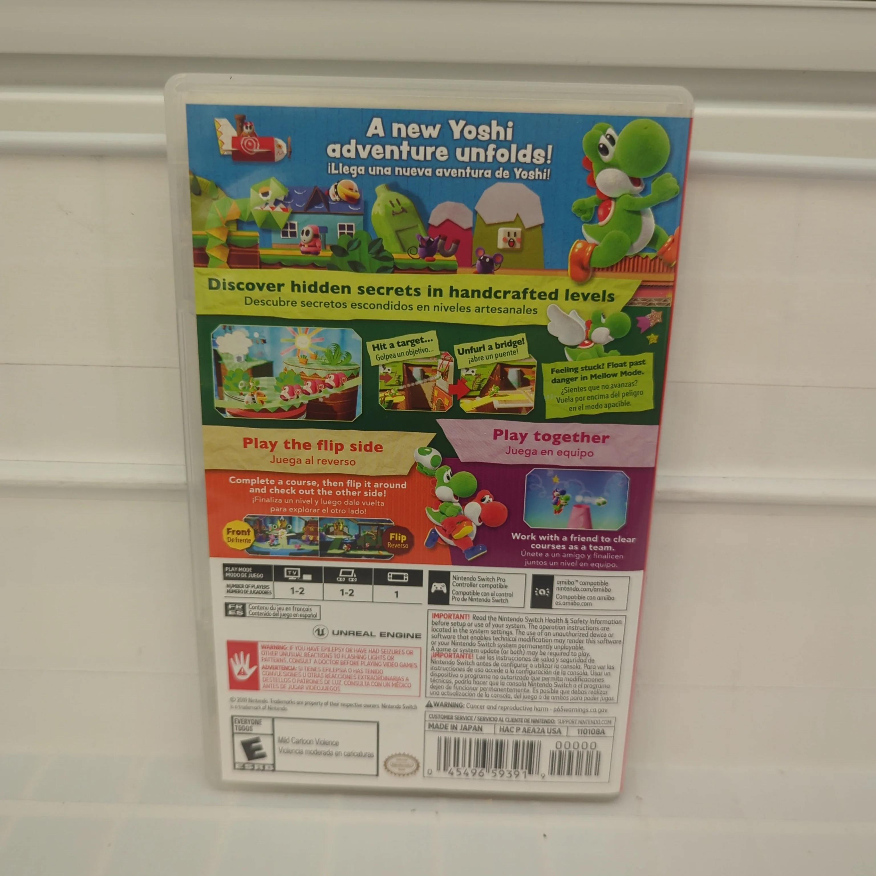 Yoshi's Crafted World - Nintendo Switch - Image 2