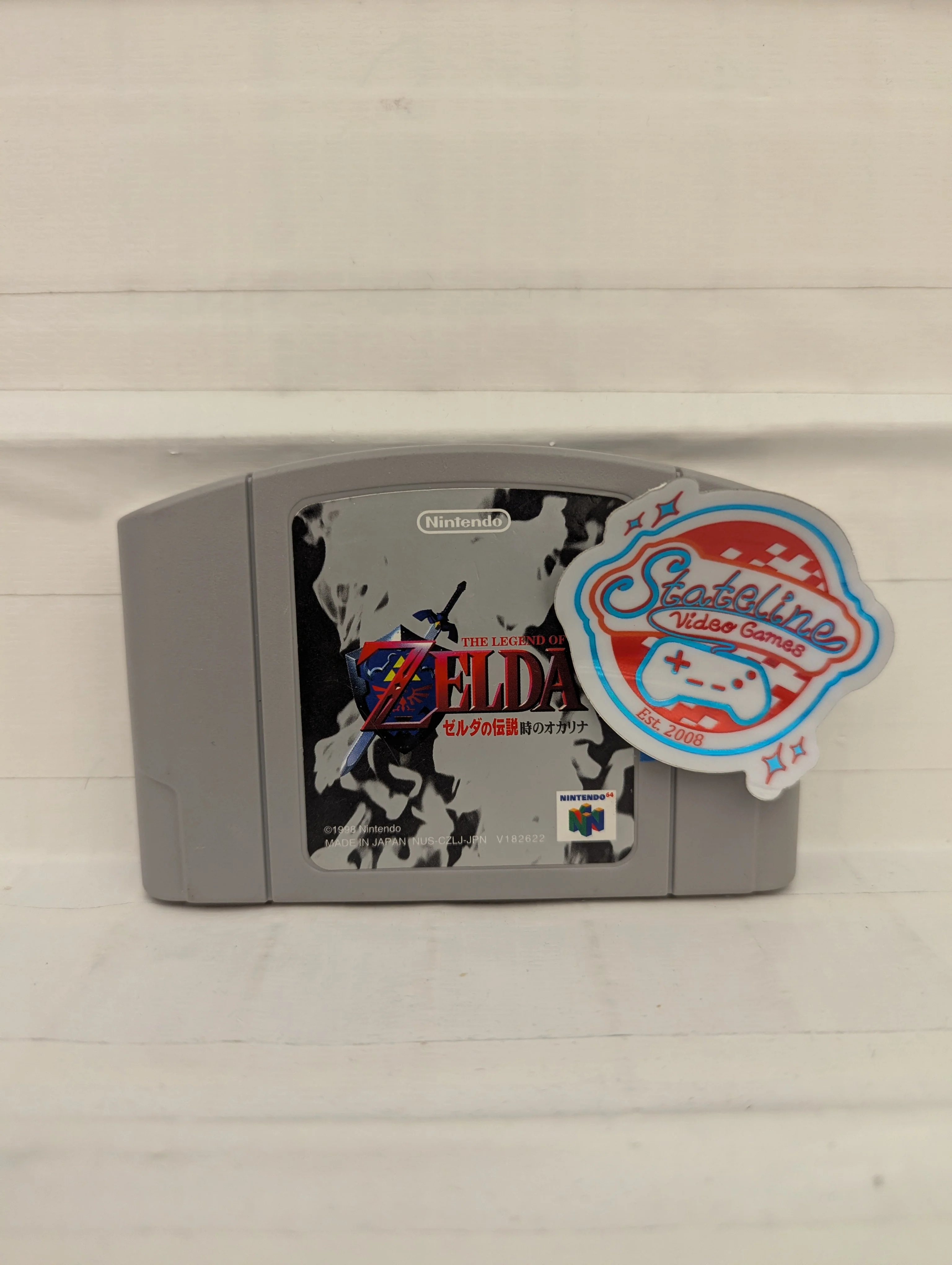 Zelda Ocarina of Time JP - Nintendo 64