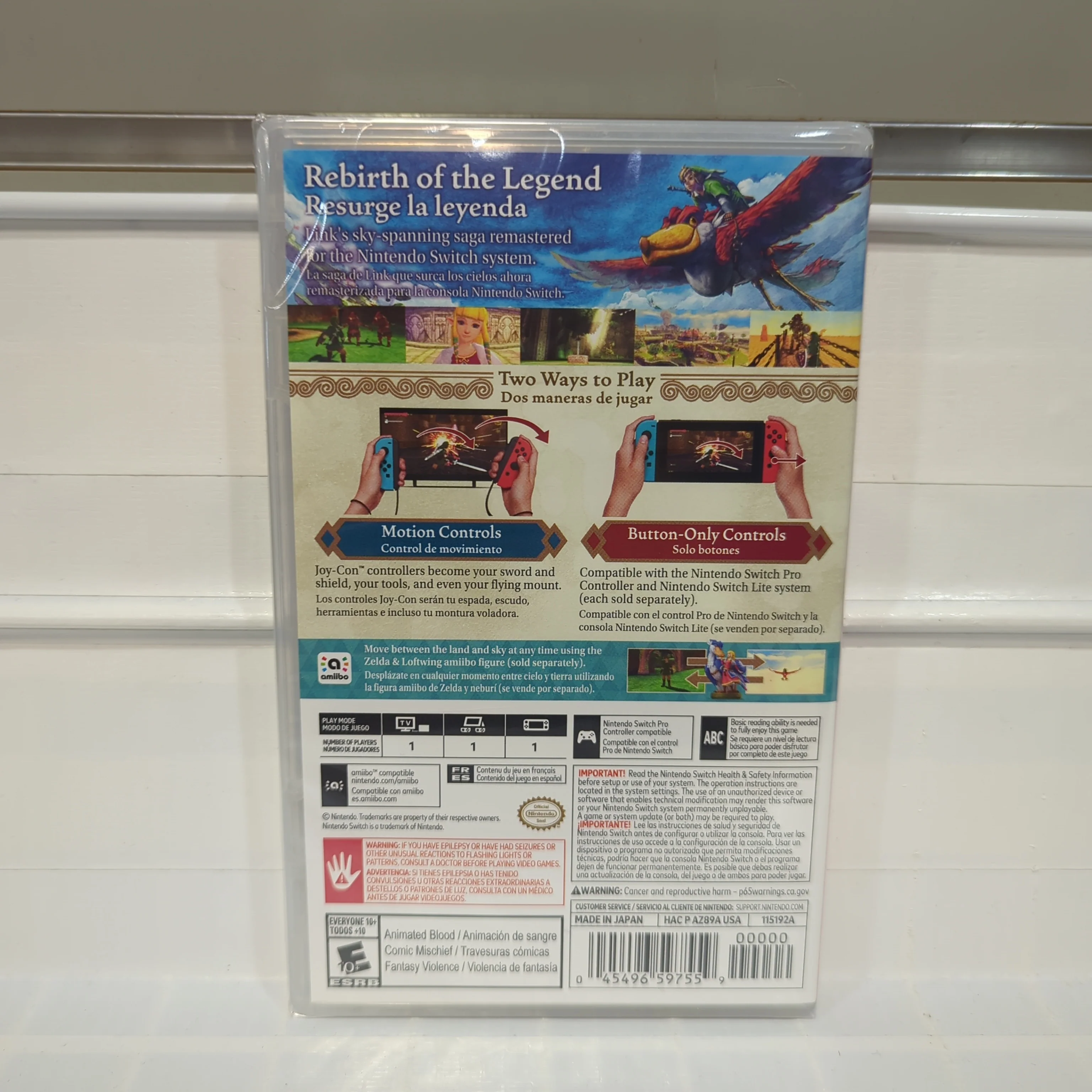 Zelda: Skyward Sword HD - Nintendo Switch - Image 2