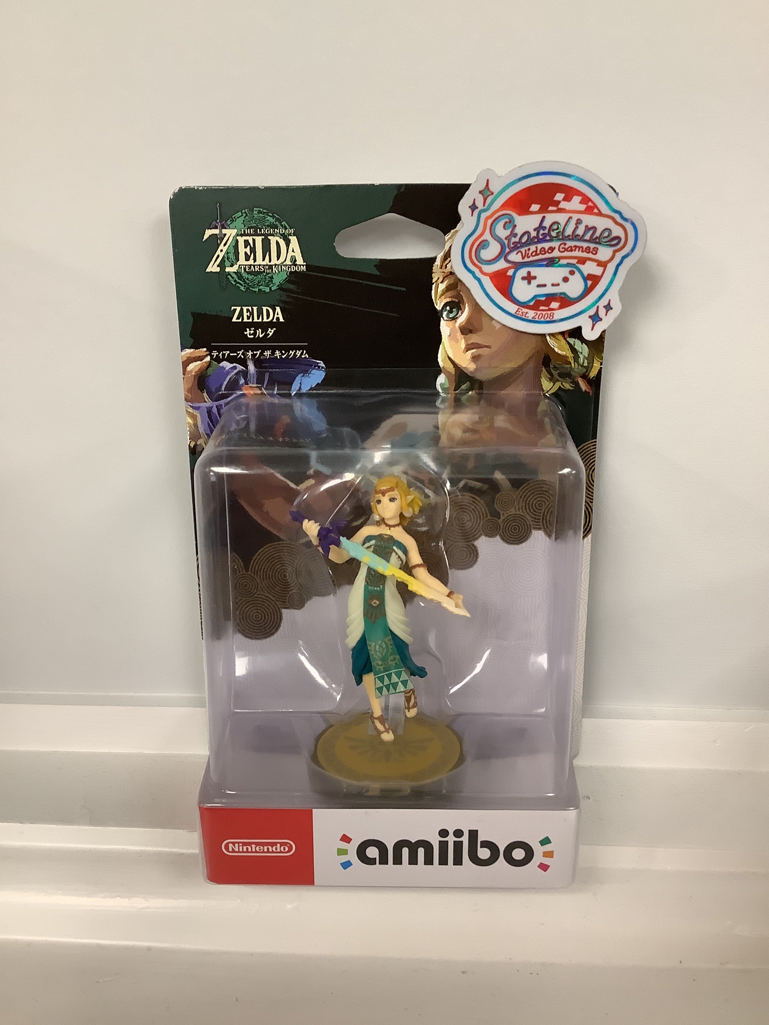 Zelda - Tears of the Kingdom - Amiibo - Image 2